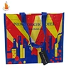 custom non woven bag