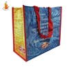 pp woven shopping bag