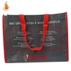 laminated pp woven bag