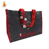 China high quality recycled promotional used pp woven bag