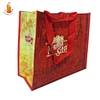 pp woven shopping bag