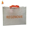 Custom recycled handle style RPET non woven shopping packaging bag