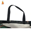 pp woven laminated bag