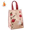 aduilt lunch bag