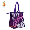 insulated cooler lunch bag