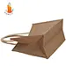 jute bag burlap