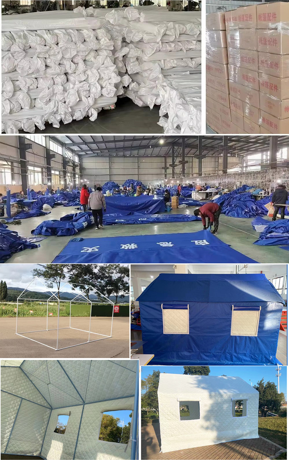 factory of disaster relief tent