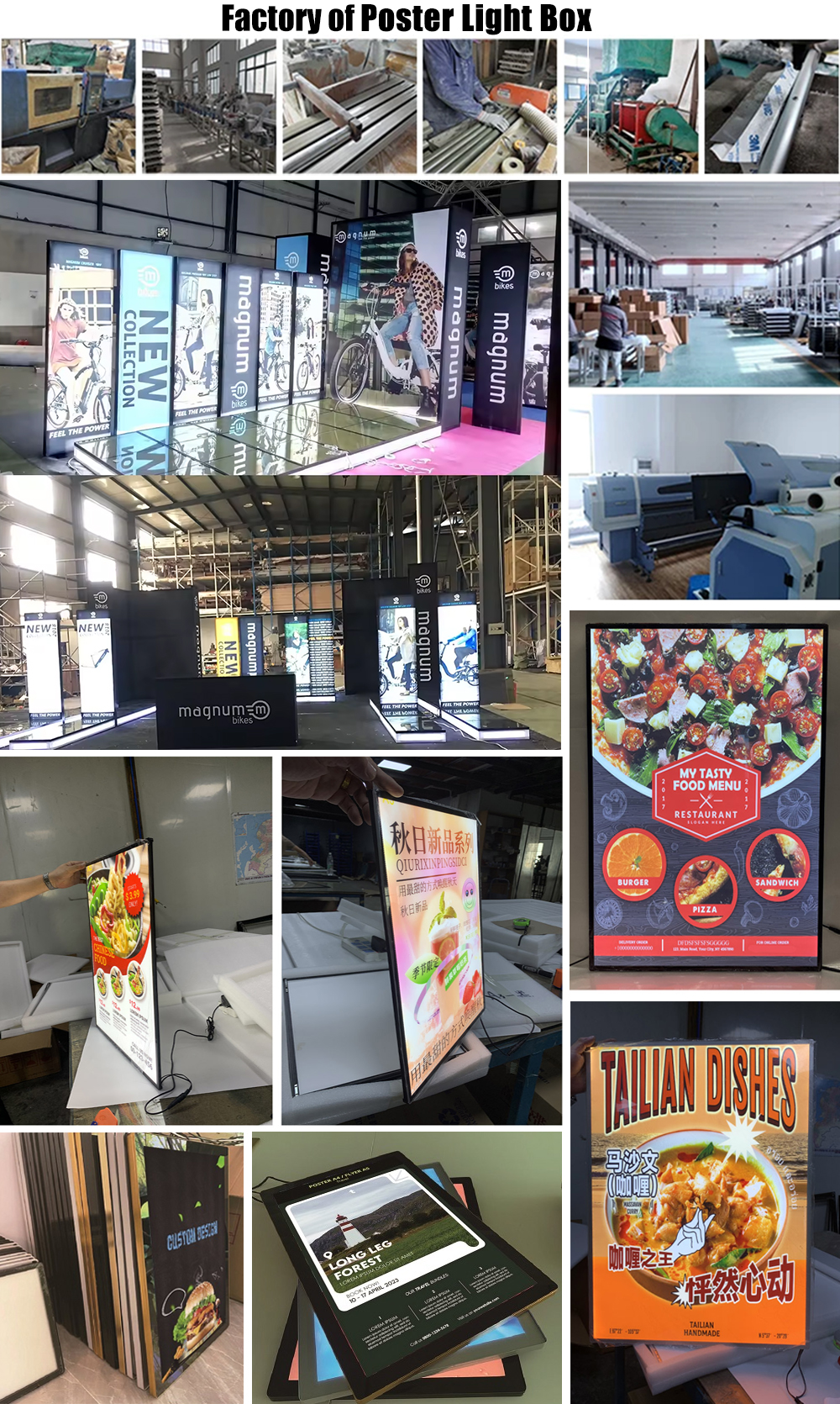 factory of LED poster stand
