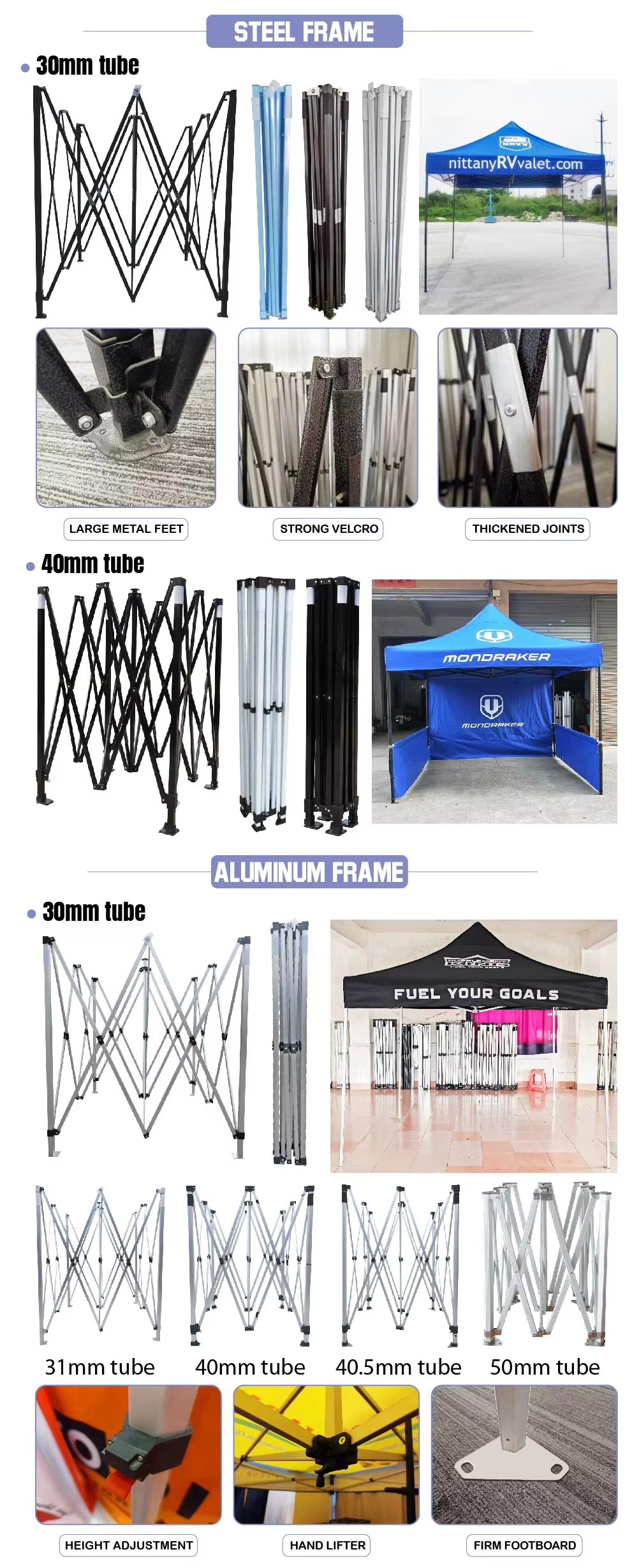frame of easy up tent
