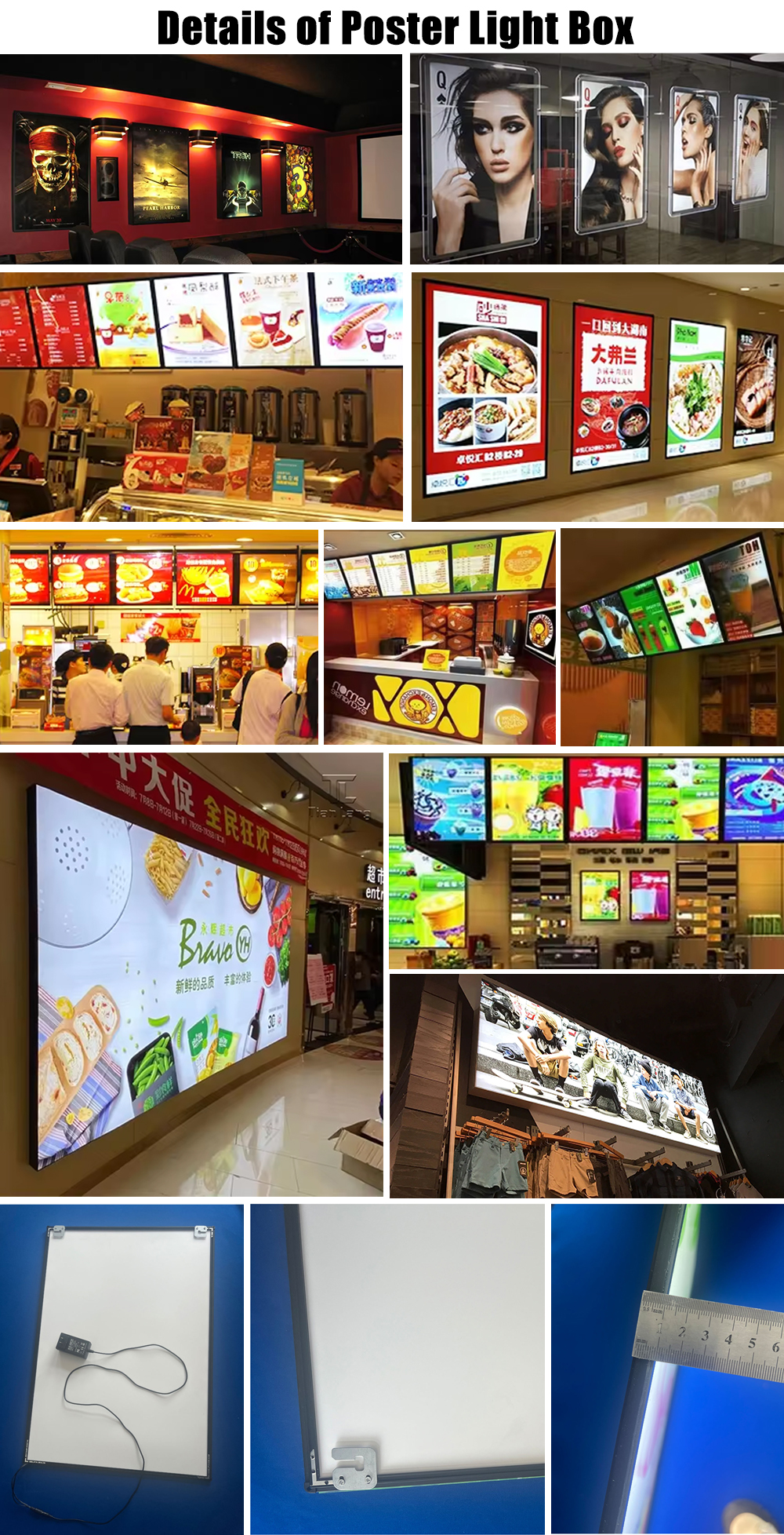 Details of Indoor LED light box