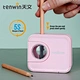 battery operated pencil sharpener