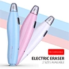 pencil eraser rubber