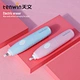 stationery set school supply