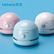 Tenwin 8052 USB Cable Rechargeable Desktop Mini Vacuum Cleaner for Promotion Gift Office Home