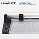 manual paper blade cutter