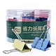 jumbo binder clips offers