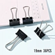 folder with clip binder