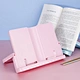 bookstand book stand holder
