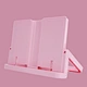 bookstand book stand holder