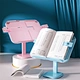 Tenwin 7502 New Design Multifunction Reading Adjustable Height Stand Reading Desktop Rack Holder Book Support Bookend