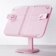 adjustable reading stand