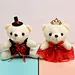 Bride and Groom Dolls