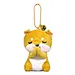 plush toy keychain