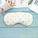 sleep mask eye patch