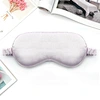 eye mask manufacturer