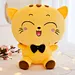 stuffed baby kids plush toy