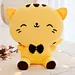 stuffed baby kids plush toy