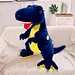 soft dinosaur toy