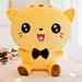 stuffed baby kids plush toy