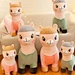 Alpaca animal head plush