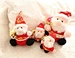 lovely kids toy