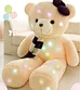 custom electric teddy bear