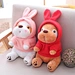 dog plush toy set
