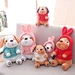 dog plush toy set