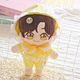 stuffed plush toy doll with clothes