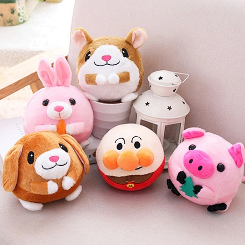 Baby Ball Toy Children Stuffed Cute Soft Plush Ball