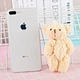 Teddy Bear Keychain