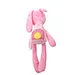 Sleeping Bunny Toys