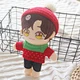 stuffed plush toy doll with clothes