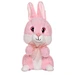 Plush toy rabbit