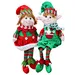 christmas elf