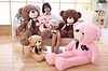 Plush toys