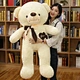 Plush toys