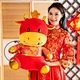 toy ox doll