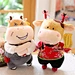 ox plush toy