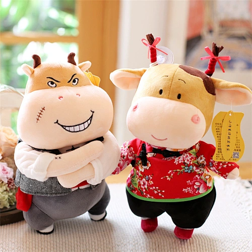 Mascot of the year of ox boy new year animal ox plush toy doll company event Gift Red Bull custom logo